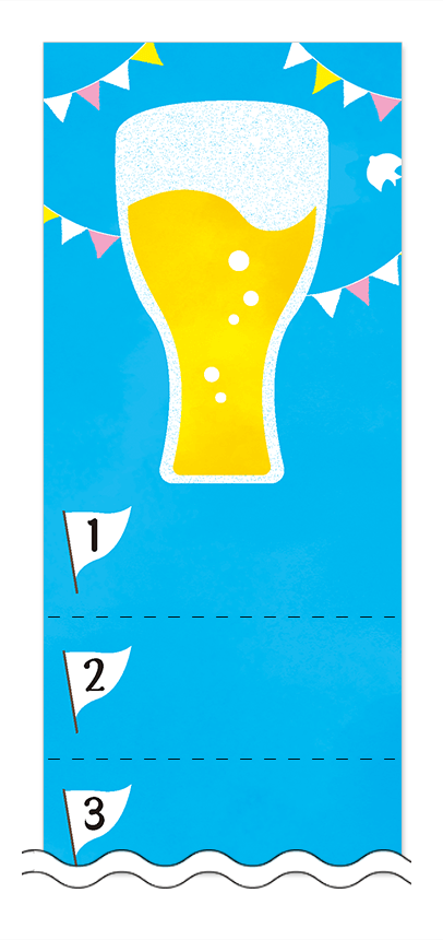 フリーデザイン「ビール・ワイン・日本酒」回数券テンプレート画像0109