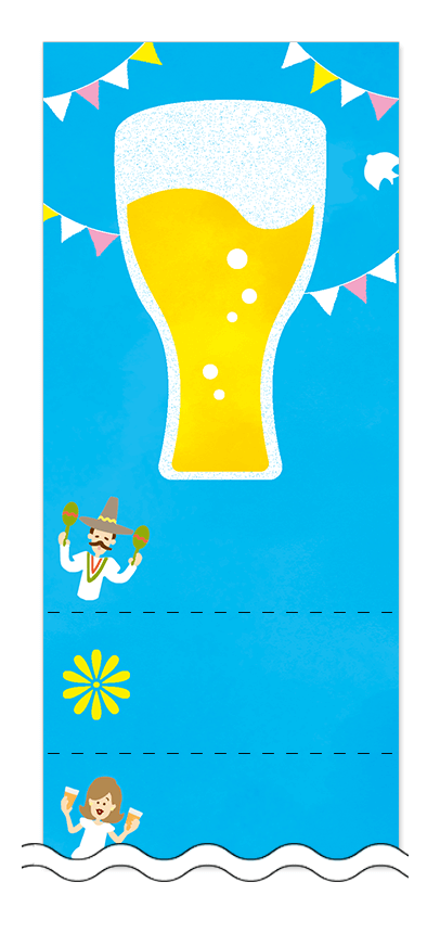 フリーデザイン「ビール・ワイン・日本酒」回数券テンプレート画像0110