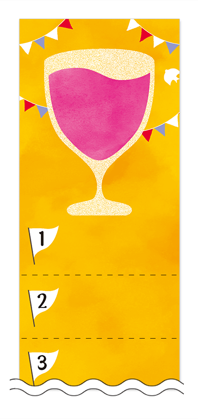 フリーデザイン「ビール・ワイン・日本酒」回数券テンプレート画像0111