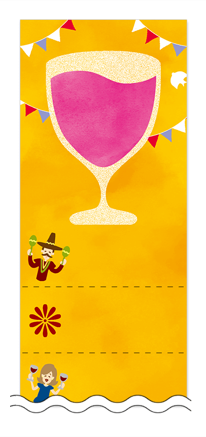 フリーデザイン「ビール・ワイン・日本酒」回数券テンプレート画像0112