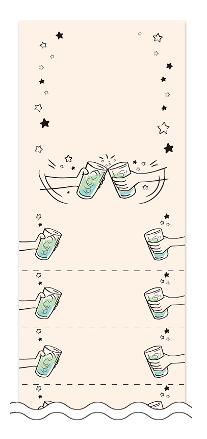 フリーデザイン「ビール・ワイン・日本酒」回数券テンプレート画像0123