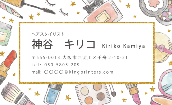 デザイン例イメージ