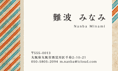 デザイン例イメージ