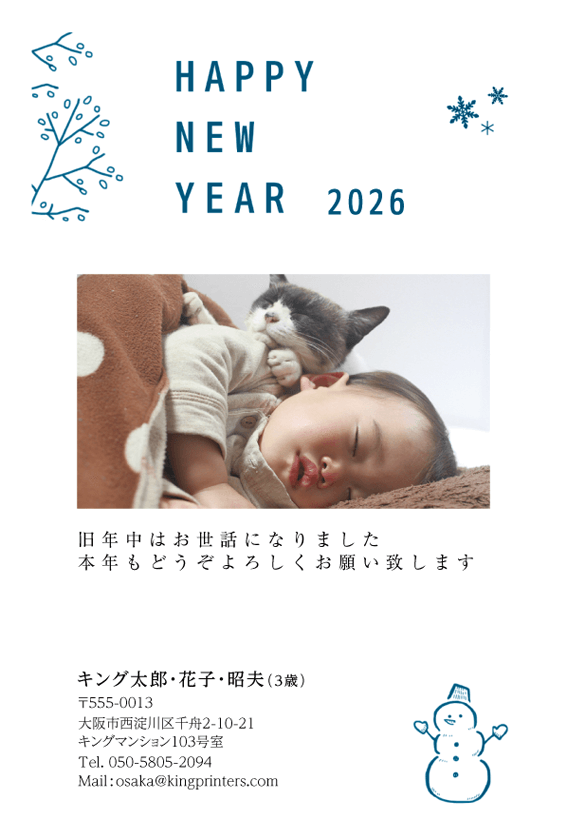 デザイン例イメージ