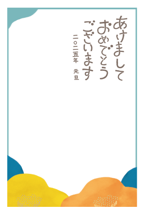 年賀はがきの辰年のシンプルデザインテンプレートNJ-A-0071