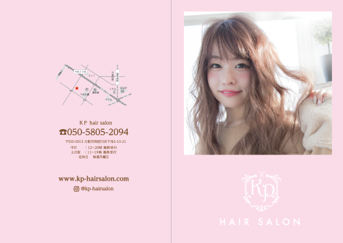 デザイン例イメージ