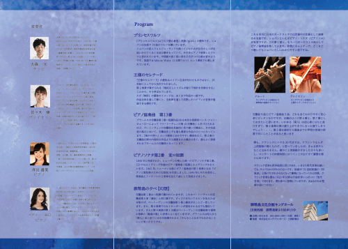 デザイン例イメージ