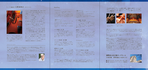 デザイン例イメージ