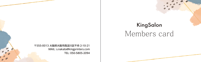 デザイン例イメージ