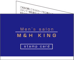 2つ折りショップカードのデザイン例 クイックデザインonline 2つ折りショップカードのデザイン例 クイックデザインonline