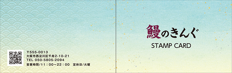 デザイン例イメージ