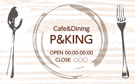 ショップカード(カフェ・レストラン)のデザインテンプレート