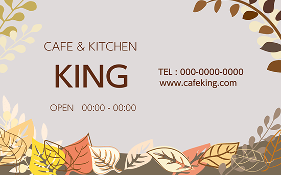 ショップカード(カフェ・レストラン)のデザインテンプレート