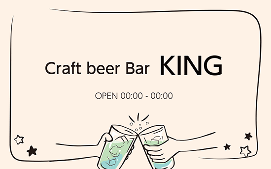 ショップカード(居酒屋・ダイニングバー)のデザインテンプレート