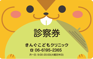 デザイン例イメージ