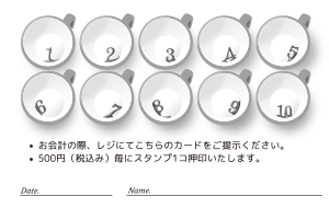 デザイン例イメージ