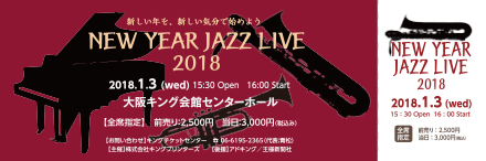 デザイン例イメージ