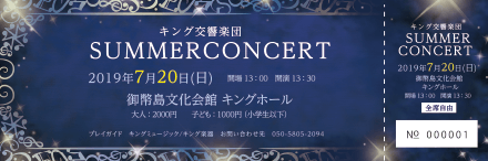 デザイン例イメージ