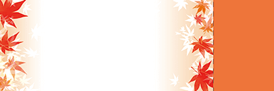 秋・ハロウィーン・紅葉・お月見・イベントのチケットのデザインテンプレート（チケットのデザイン（TS-D-0056））