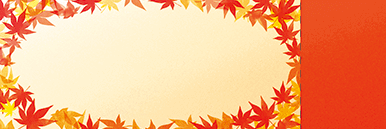 秋・ハロウィーン・紅葉・お月見・イベントのチケットのデザインテンプレート（チケットのデザイン（TK-D-0057））