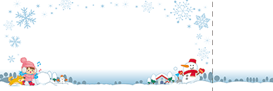 季節・行事・記念日（冬・クリスマス・お正月・初日の出）チケットSのデザインテンプレート0107