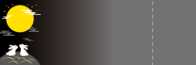 秋・ハロウィーン・紅葉・お月見・イベントのチケットのデザインテンプレート（チケットのデザイン（TS-D-0183））