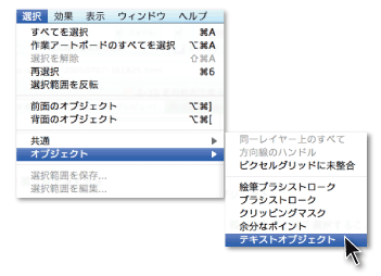 孤立点を消す方法2