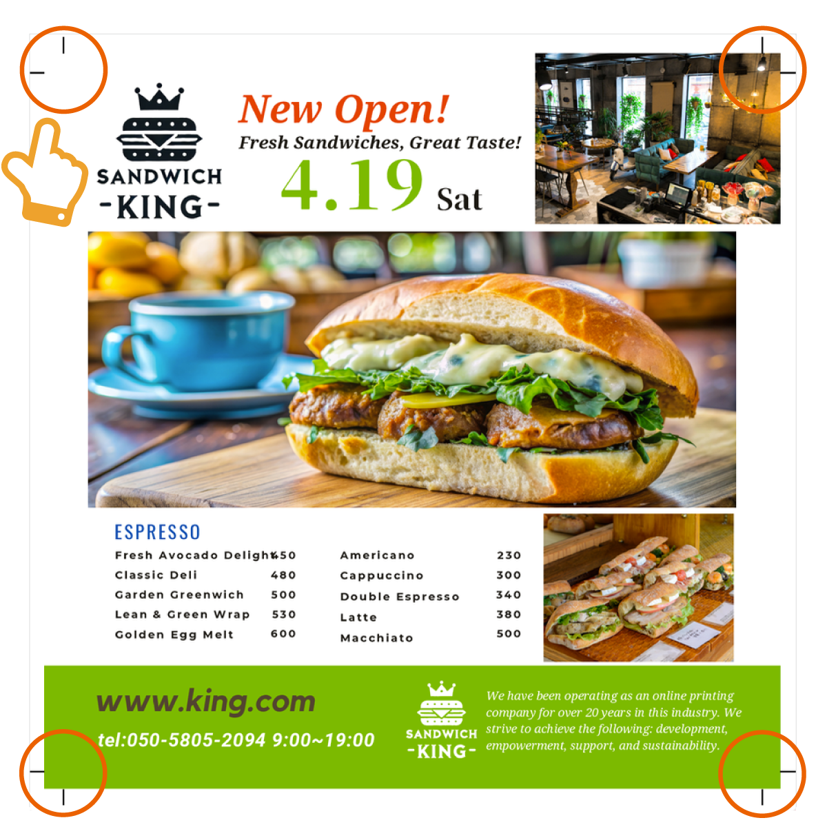 トリムマームがついだPDFデータの画像