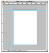 ガイド線の説明