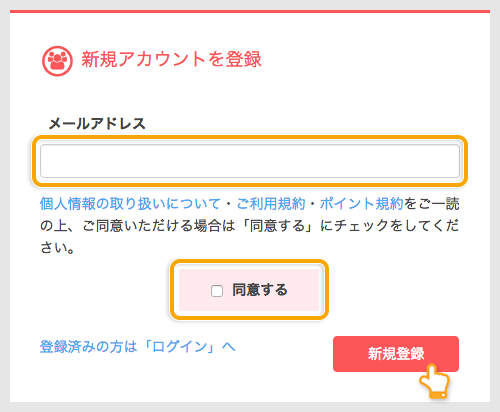 印刷データの注文方法 ご注文方法 ネット印刷のキングプリンターズ