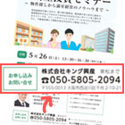 Point5