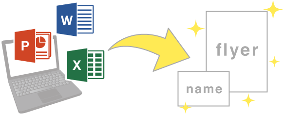 オフィス変換サービス ロゴ