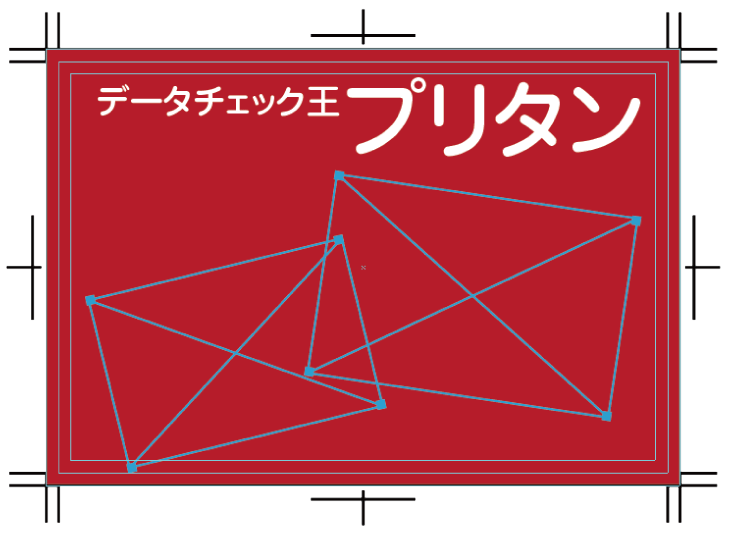 リンク画像の説明 ネット印刷のキングプリンターズ