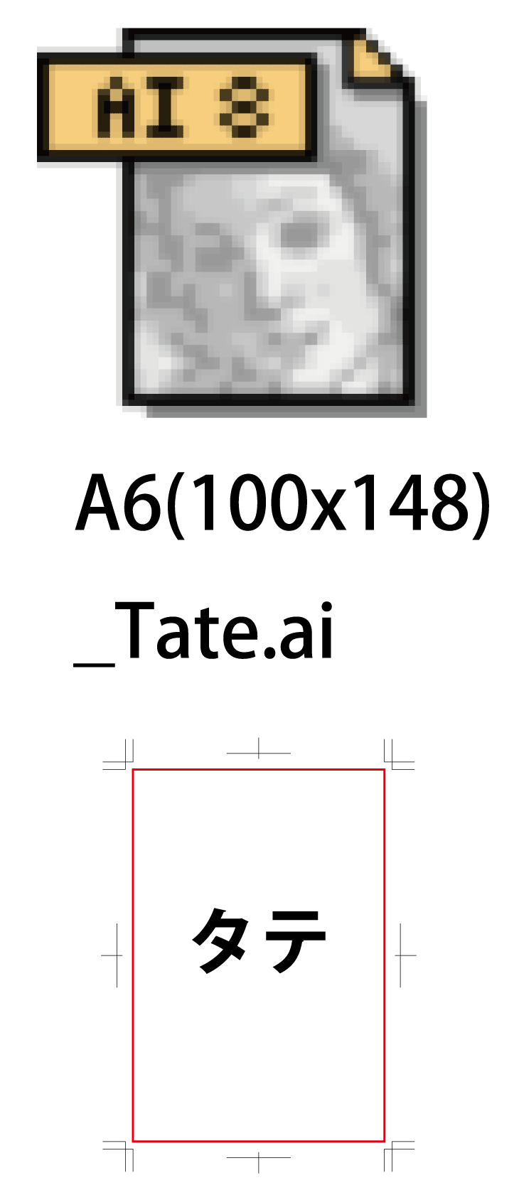 A6_Tate.ai