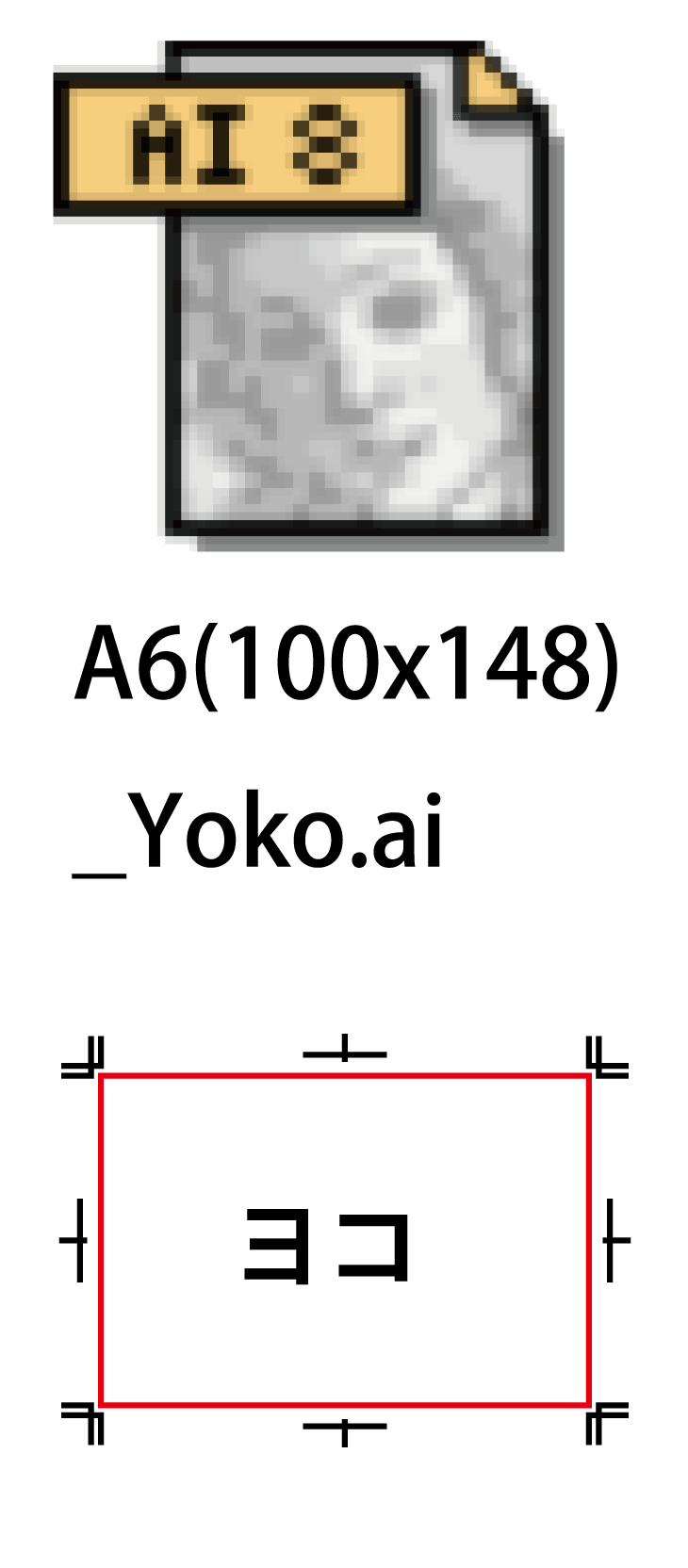 A6_Yoko.ai