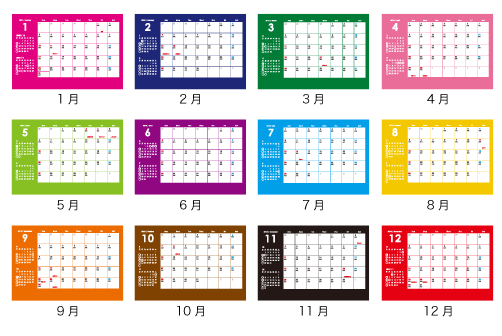 月間カレンダー