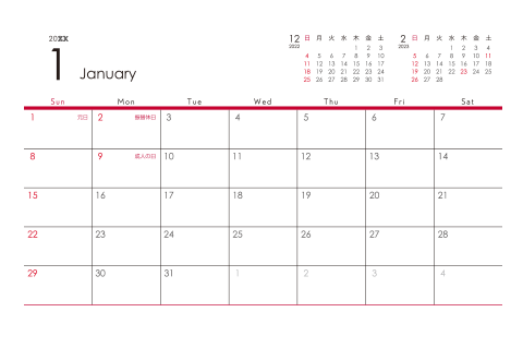 モダン_レッドーカレンダー