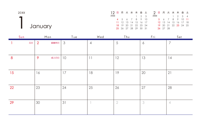 モダン_ネイビーカレンダー