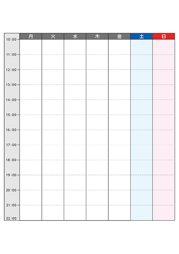 カレンダーチラシデザインテンプレート ネット印刷のキングプリンターズ カレンダーチラシデザインテンプレート ネット印刷のキングプリンターズ