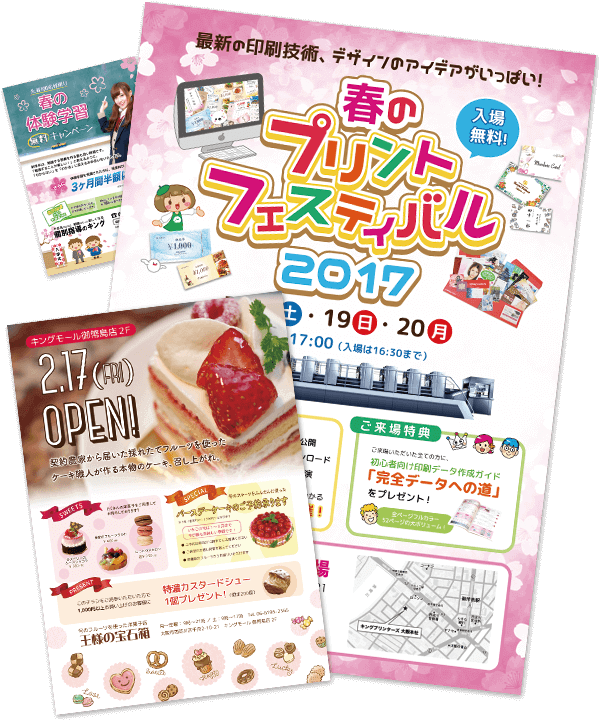 25 セミナー チラシ テンプレート 無料 セミナー チラシ テンプレート 無料 ワード Muryowebsite