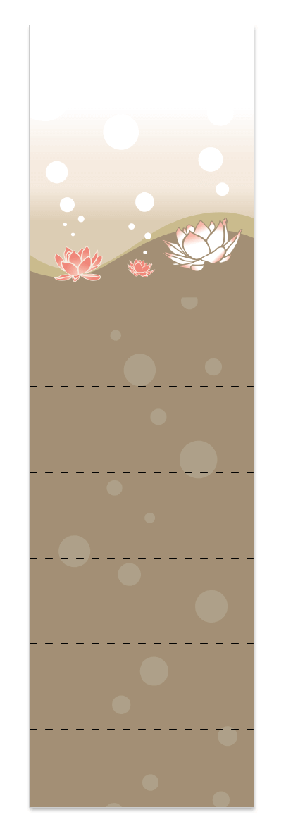 蓮の花の回数券デザイン