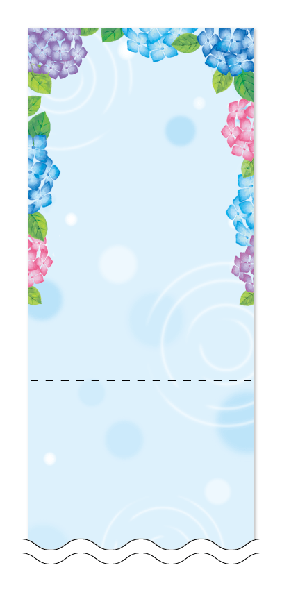 梅雨の紫陽花の回数券デザイン