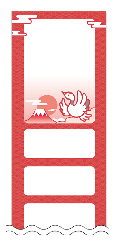 鶴と富士山の回数券デザイン