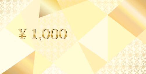 金券デザインテンプレート ネット印刷のキングプリンターズ 金券デザインテンプレート ネット印刷のキングプリンターズ