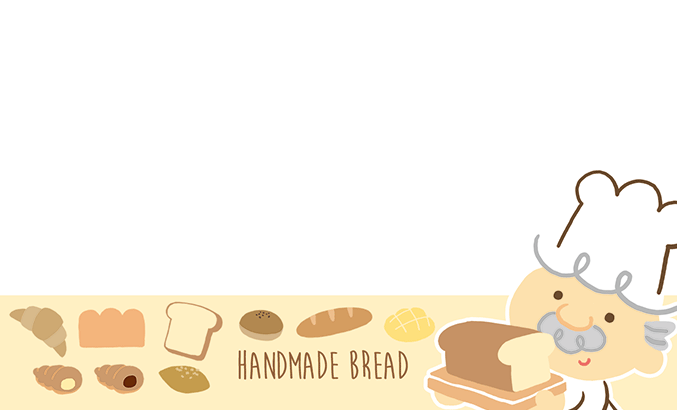 パンの名刺デザインテンプレート