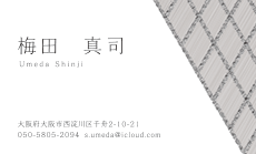 シンプル名刺（チェック）のデザインテンプレート