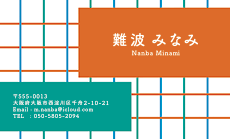 シンプル名刺（チェック）のデザインテンプレート