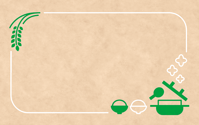 釜のショップカードデザインテンプレート