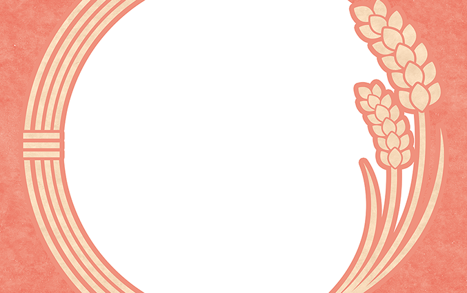 お米のショップカードデザインテンプレート