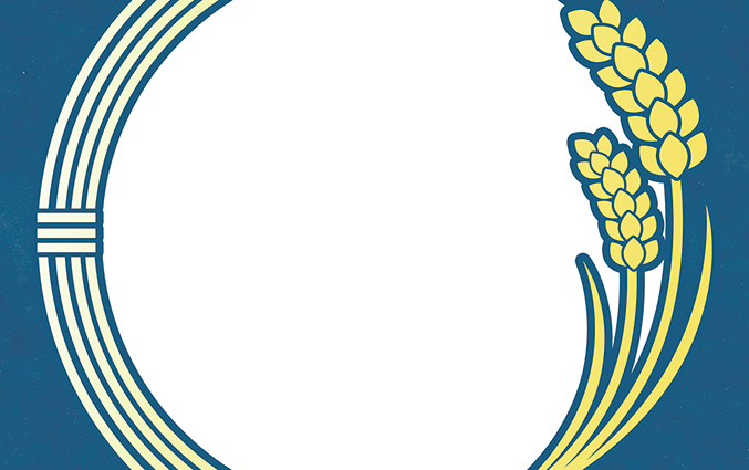 お米のショップカードデザインテンプレート